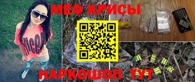 jwh Кулебаки
