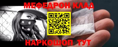 jwh Кулебаки