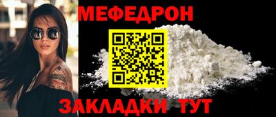 кокс Кумертау