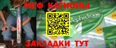 jwh Кулебаки