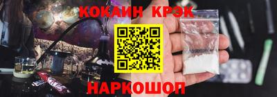 jwh Кулебаки