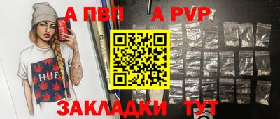 кокс Кунгур