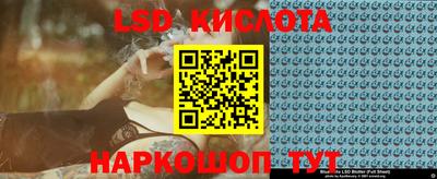 кокс Кунгур
