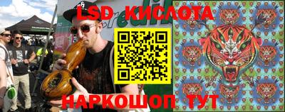 кокс Кунгур