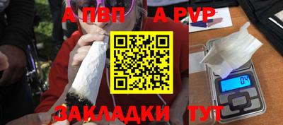 кокс Кунгур