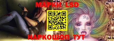 jwh Кулебаки
