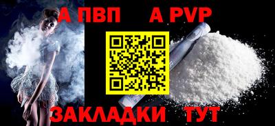 кокс Кумертау