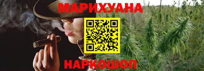 кокс Кумертау