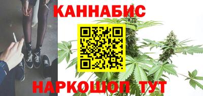 кокаин Краснодар