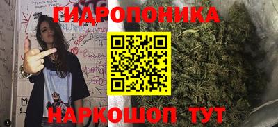 кокаин Краснодар
