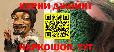 кокс Кумертау