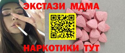 jwh Кулебаки