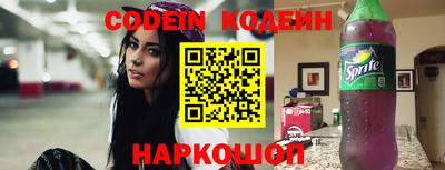кокс Кунгур