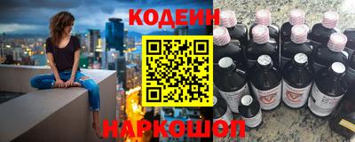 амфетамин Краснознаменск