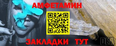 кокс Кумертау