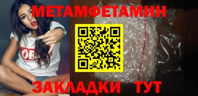 кокс Кунгур