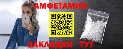 кокс Кумертау