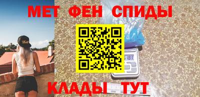 Альфа ПВП Краснокаменск