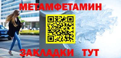 jwh Кулебаки