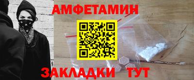 кокс Кумертау