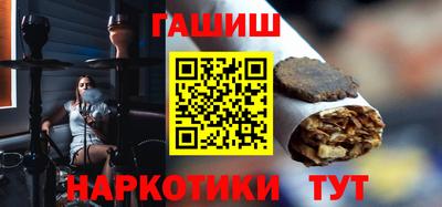 jwh Кулебаки