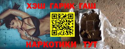 амфетамин Краснознаменск