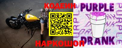 кокс Кунгур