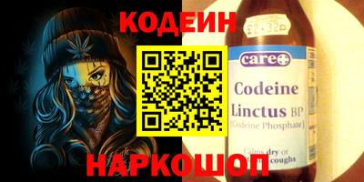 Альфа ПВП Краснокаменск