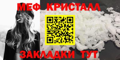кокс Кумертау