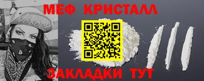 кокс Кунгур