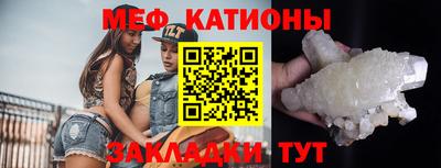 кокаин Краснодар