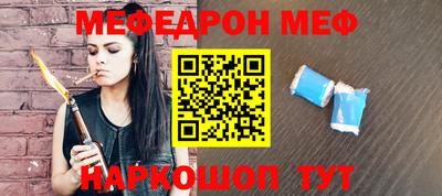 jwh Кулебаки