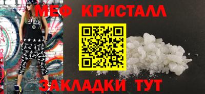 jwh Кулебаки