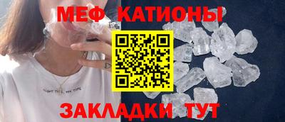Альфа ПВП Краснокаменск